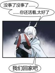 芒果视频永久回家入口